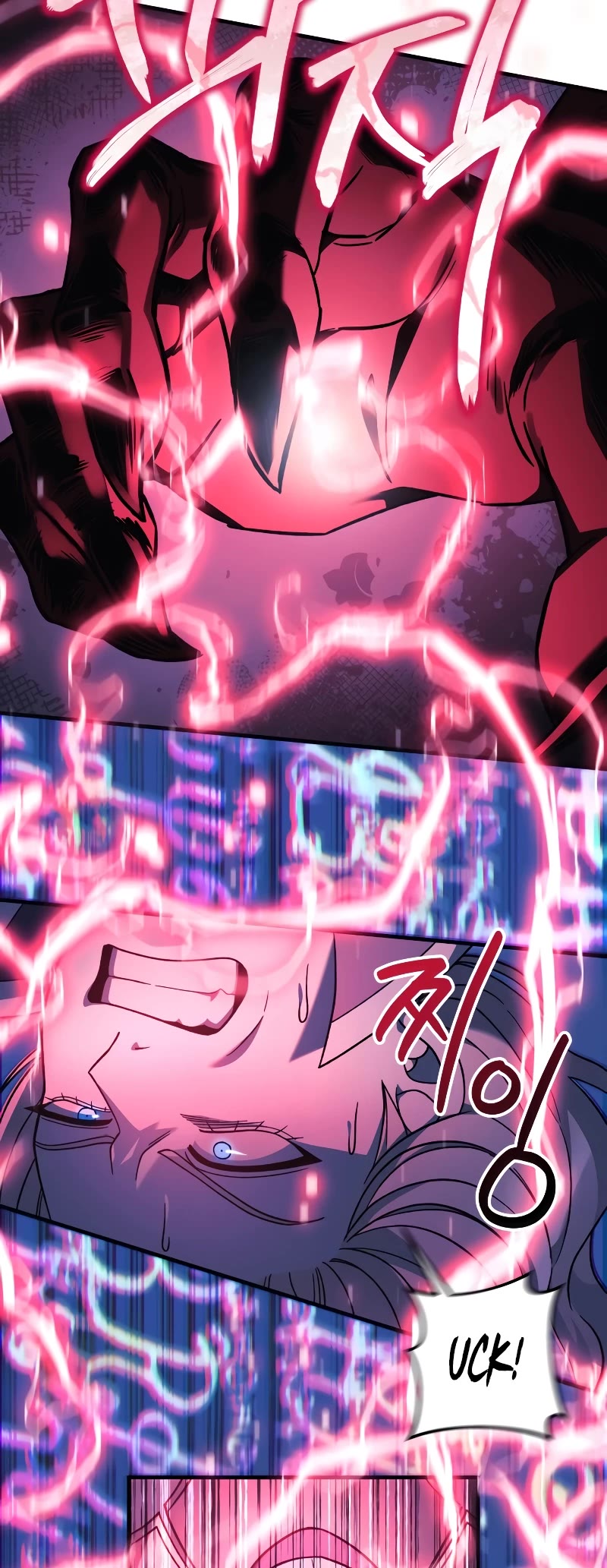 My Daughter is the Final Boss Chapter 107 page 12 - Chapter 107