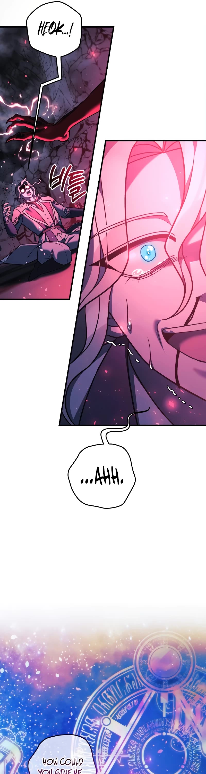 My Daughter is the Final Boss Chapter 107 page 14 - Chapter 107