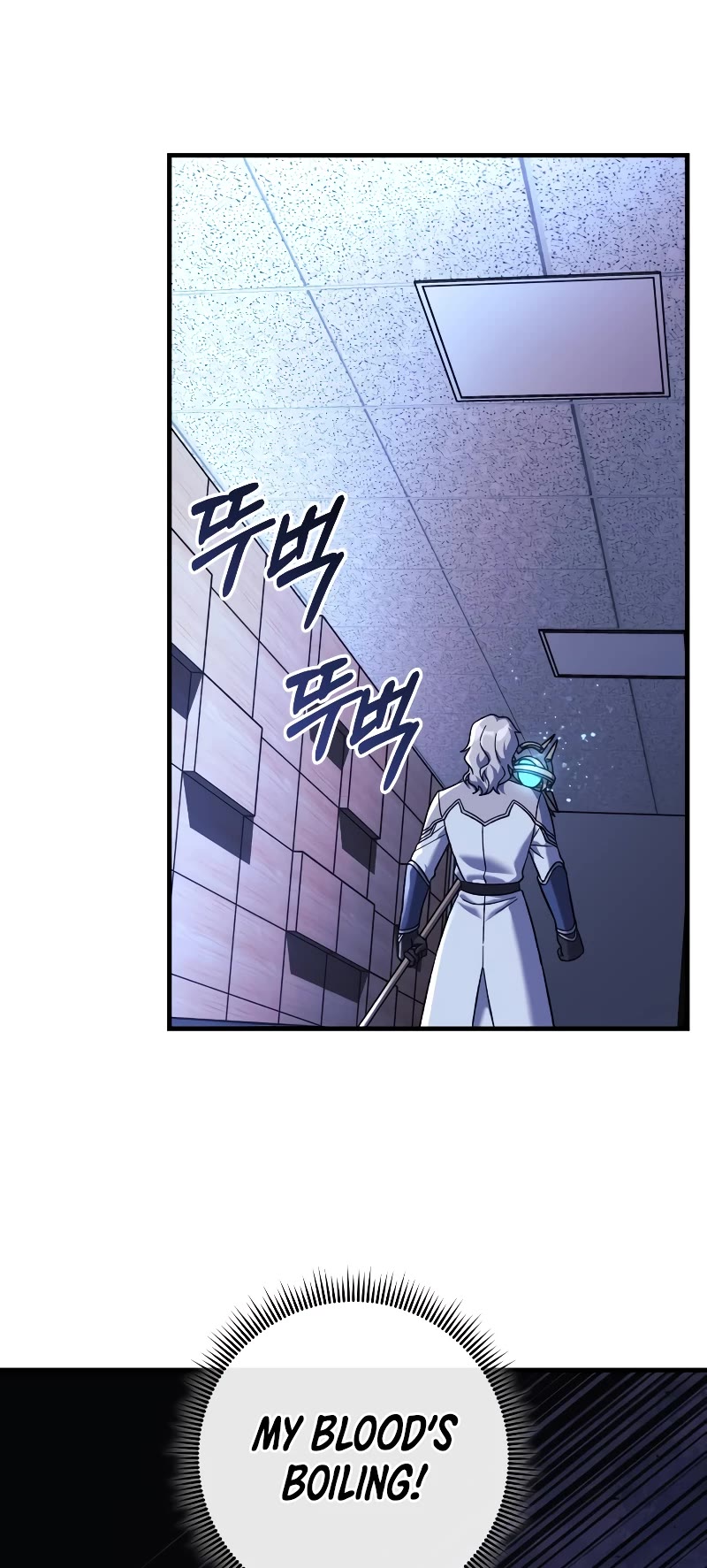 My Daughter is the Final Boss Chapter 107 page 18 - Chapter 107