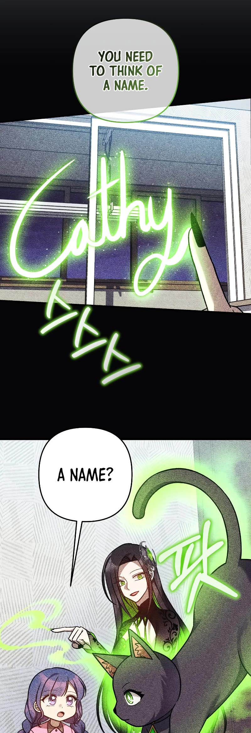 My Daughter is the Final Boss Chapter 107 page 36 - Chapter 107