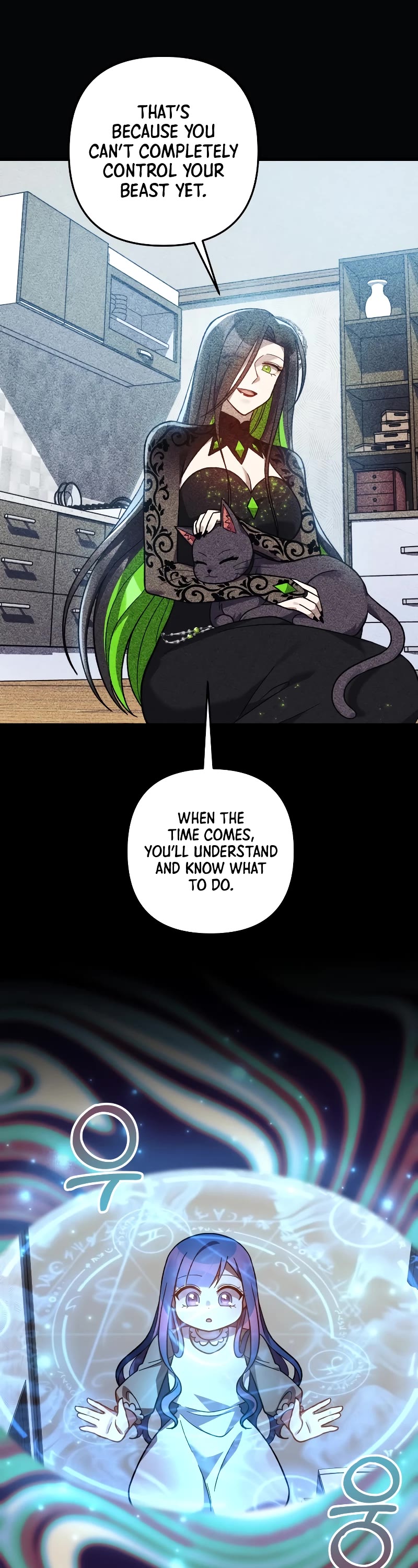 My Daughter is the Final Boss Chapter 107 page 38 - Chapter 107