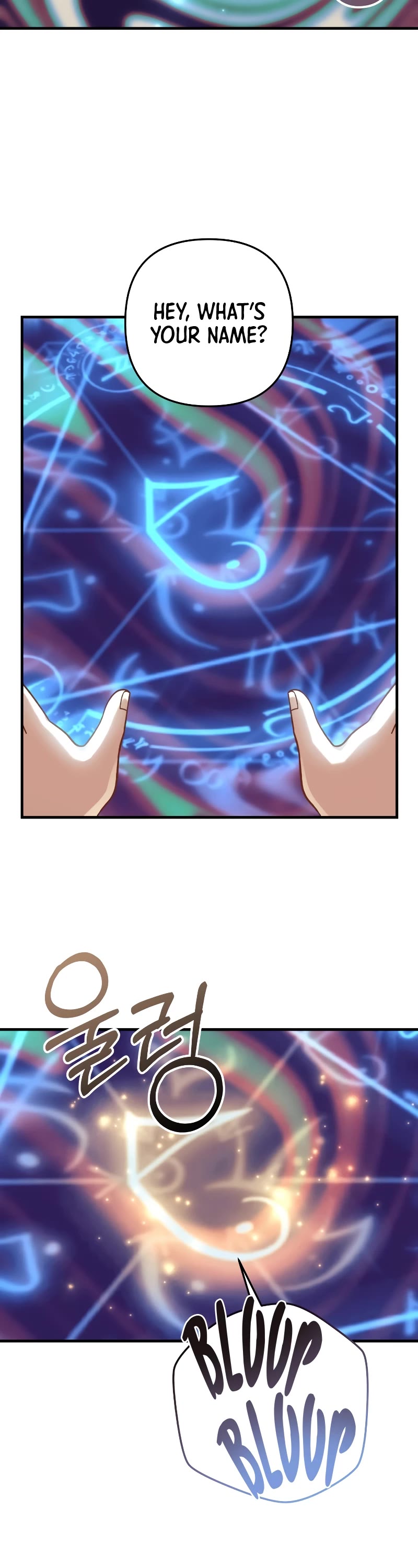 My Daughter is the Final Boss Chapter 107 page 39 - Chapter 107