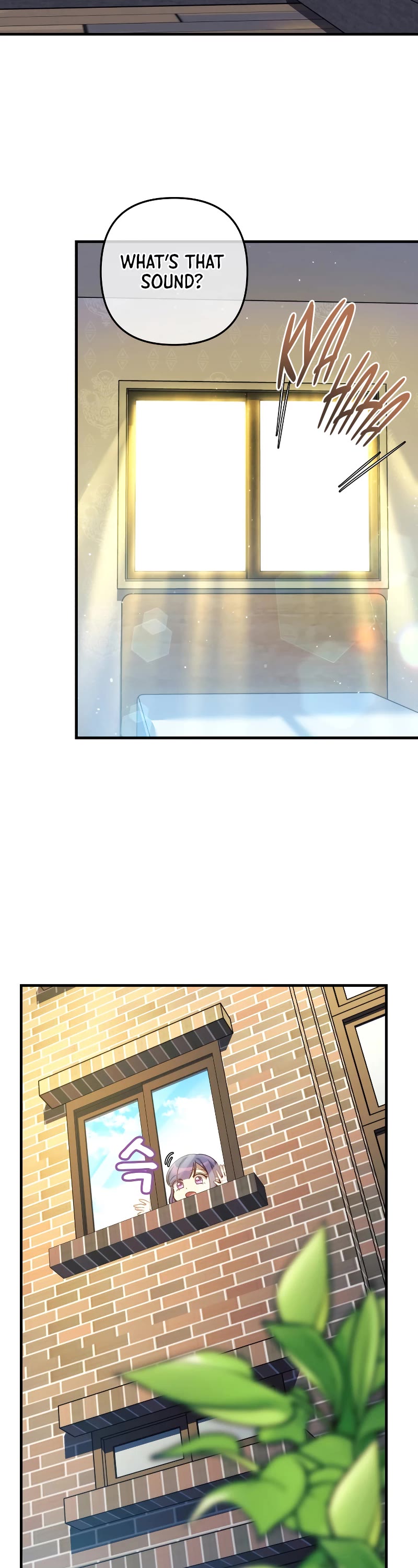 My Daughter is the Final Boss Chapter 107 page 46 - Chapter 107