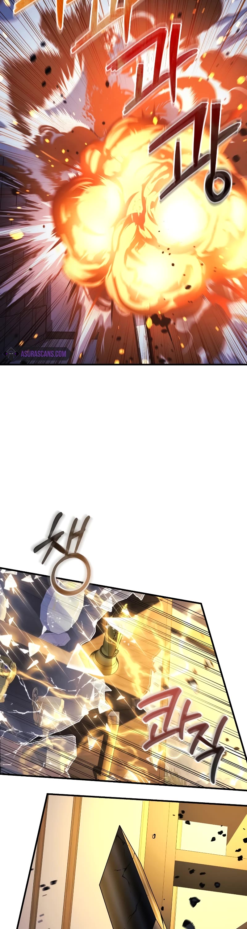 My Daughter is the Final Boss Chapter 108 page 19 - Chapter 108