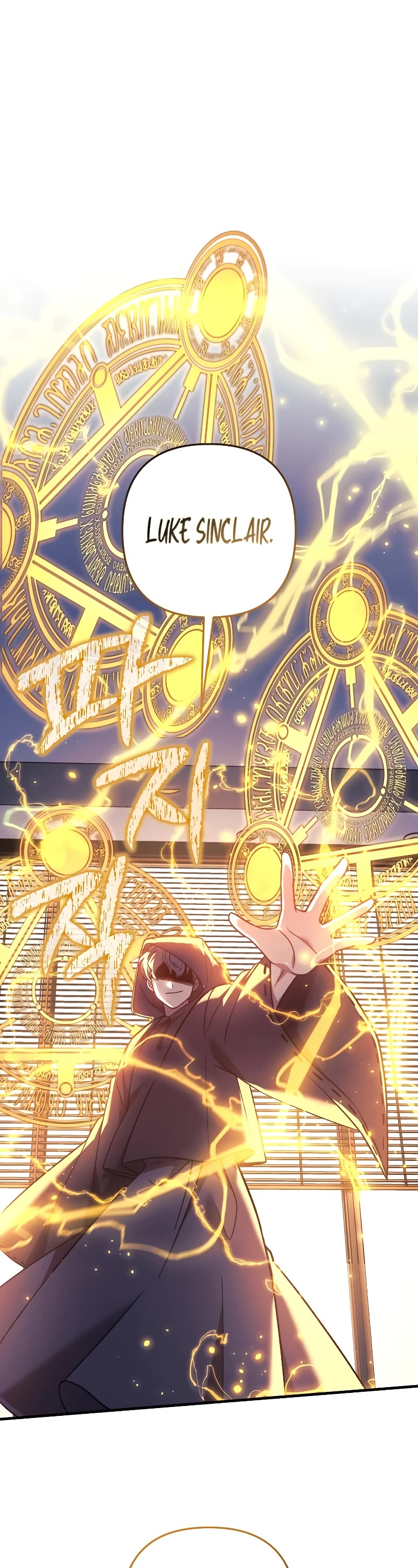 My Daughter is the Final Boss Chapter 108 page 2 - Chapter 108