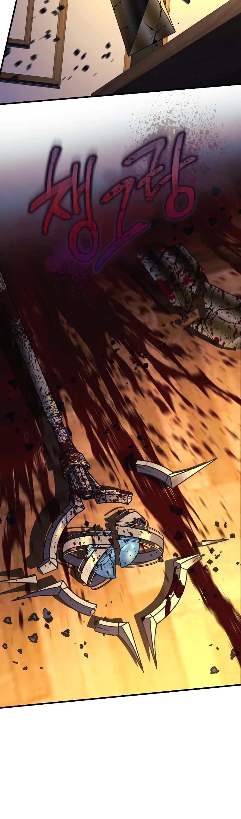 My Daughter is the Final Boss Chapter 108 page 20 - Chapter 108