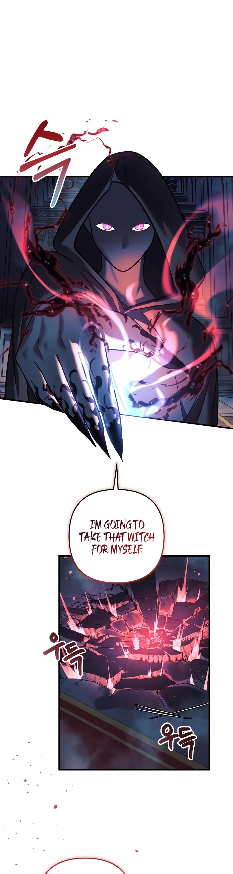 My Daughter is the Final Boss Chapter 108 page 27 - Chapter 108
