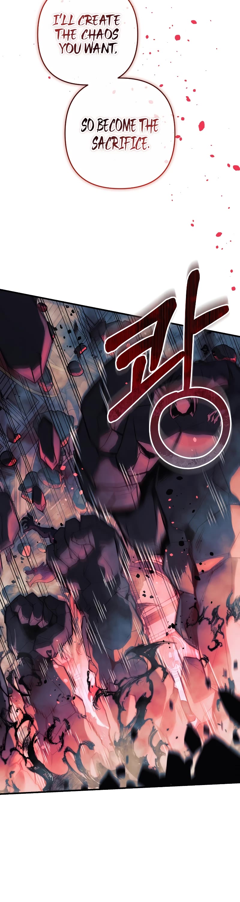 My Daughter is the Final Boss Chapter 108 page 28 - Chapter 108