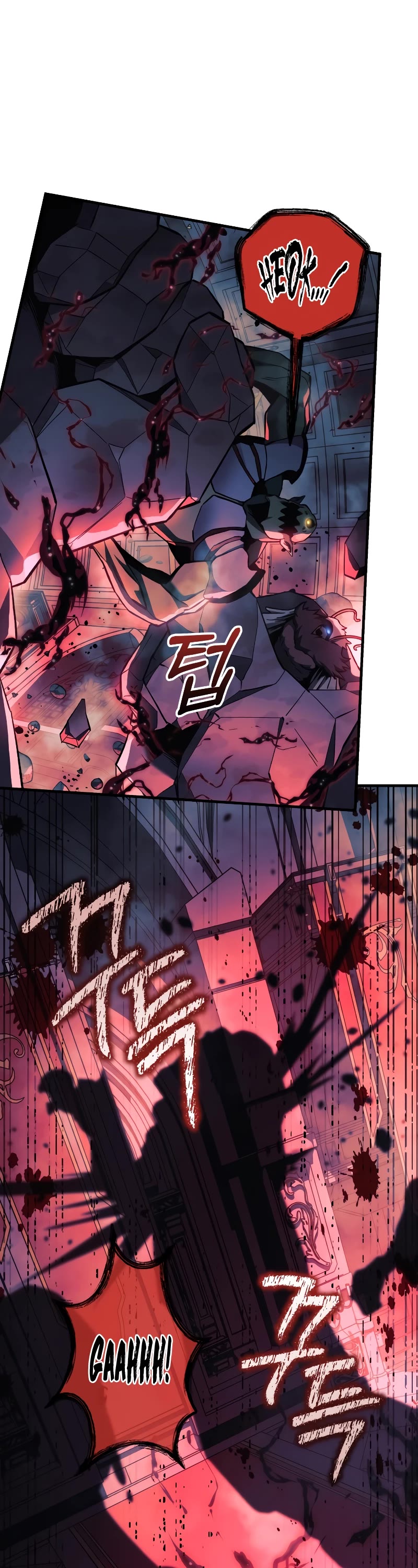My Daughter is the Final Boss Chapter 108 page 29 - Chapter 108