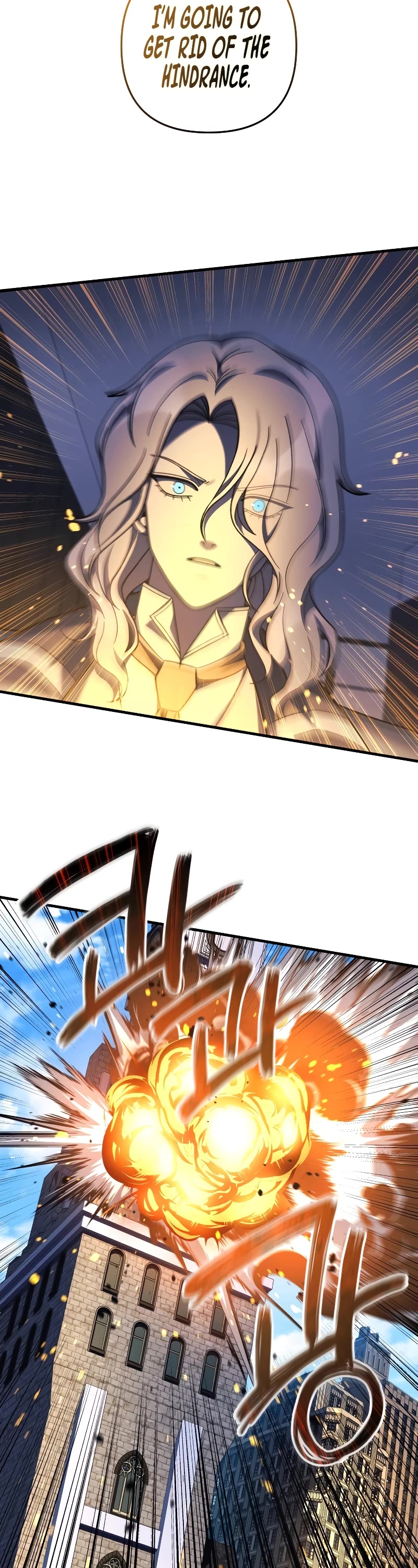 My Daughter is the Final Boss Chapter 108 page 3 - Chapter 108