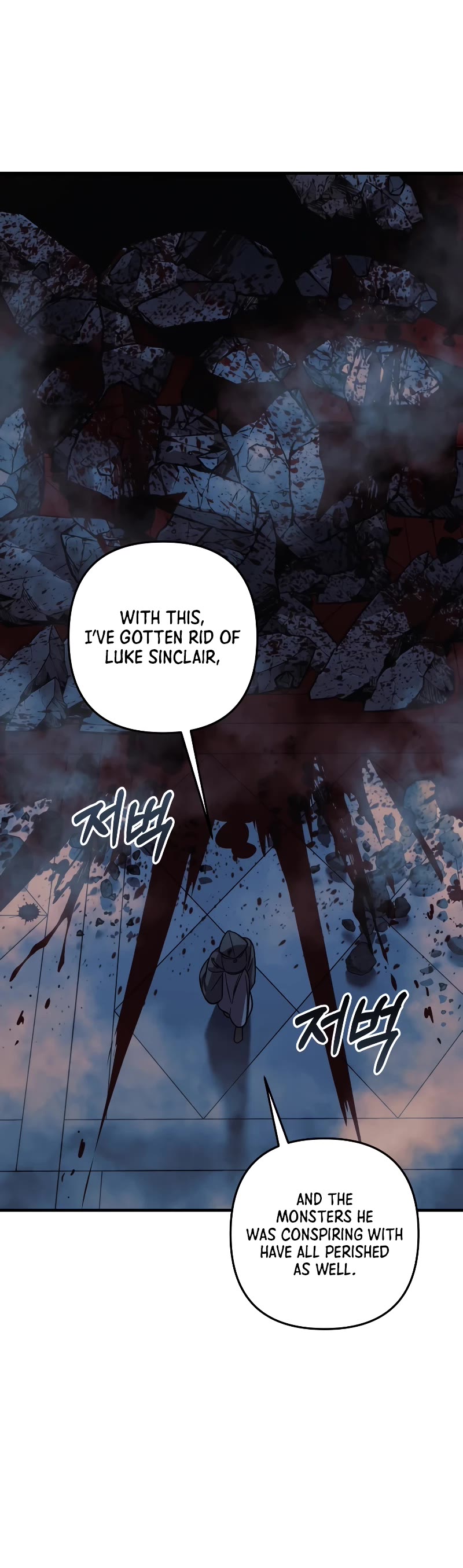 My Daughter is the Final Boss Chapter 108 page 31 - Chapter 108