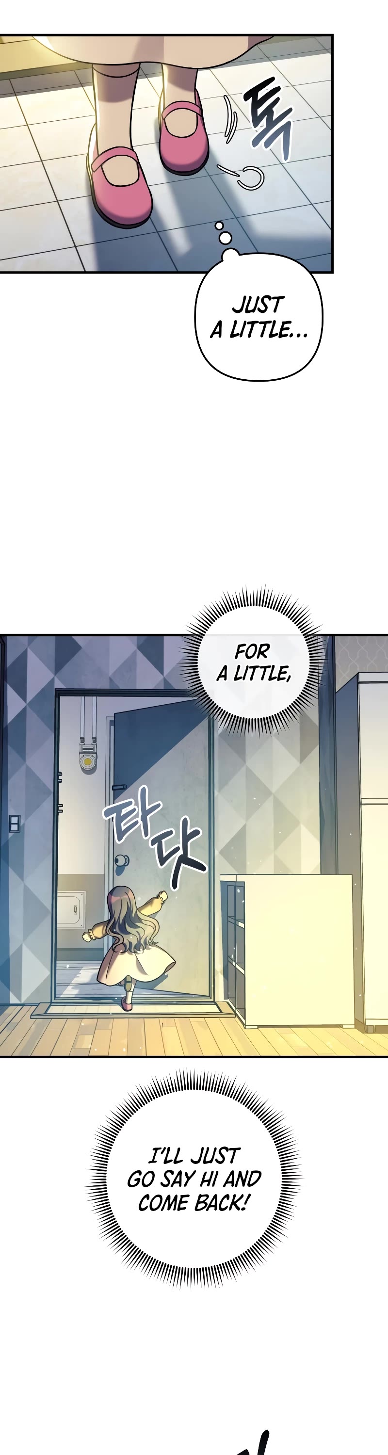 My Daughter is the Final Boss Chapter 108 page 38 - Chapter 108