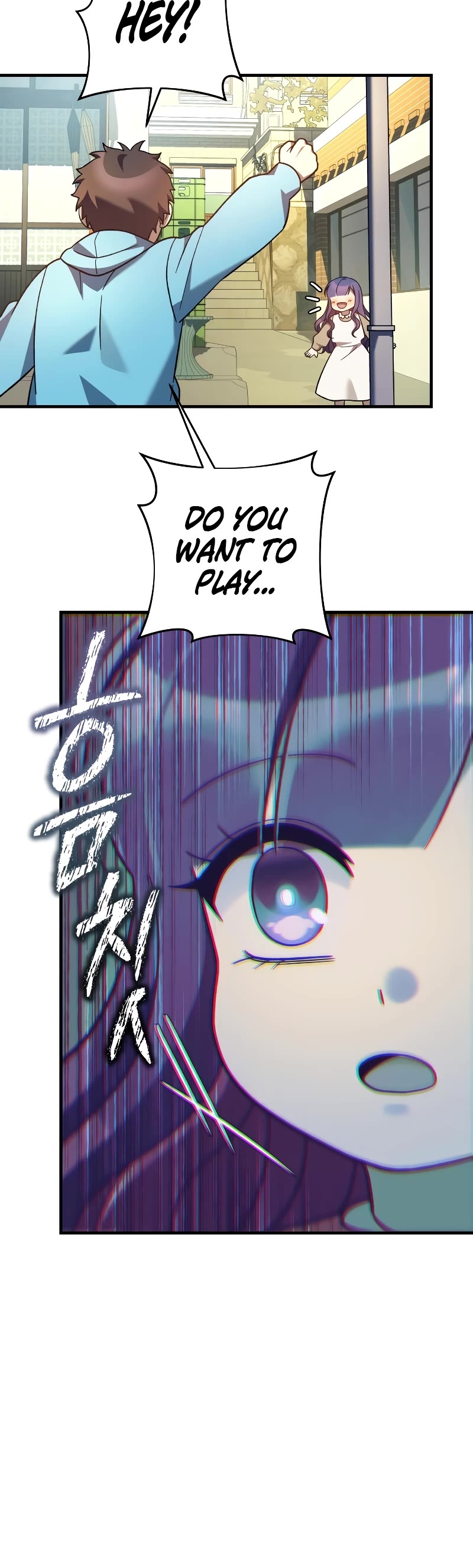 My Daughter is the Final Boss Chapter 108 page 46 - Chapter 108