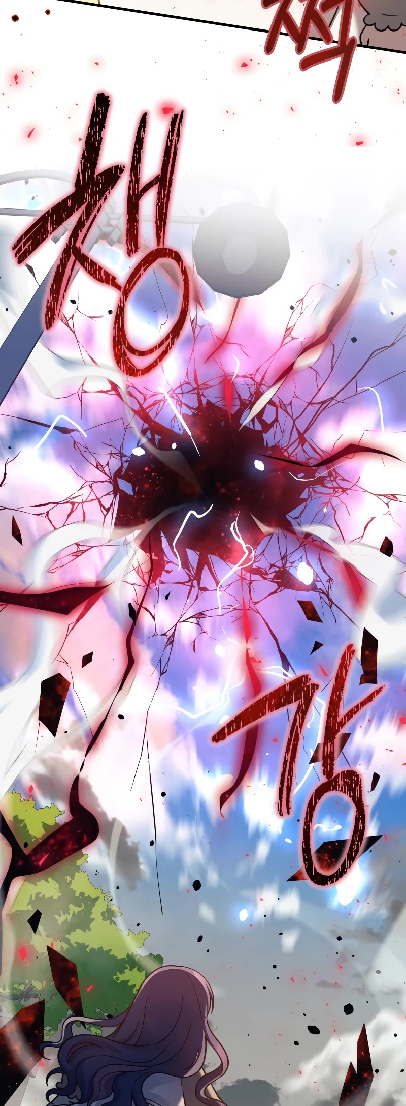 My Daughter is the Final Boss Chapter 108 page 49 - Chapter 108