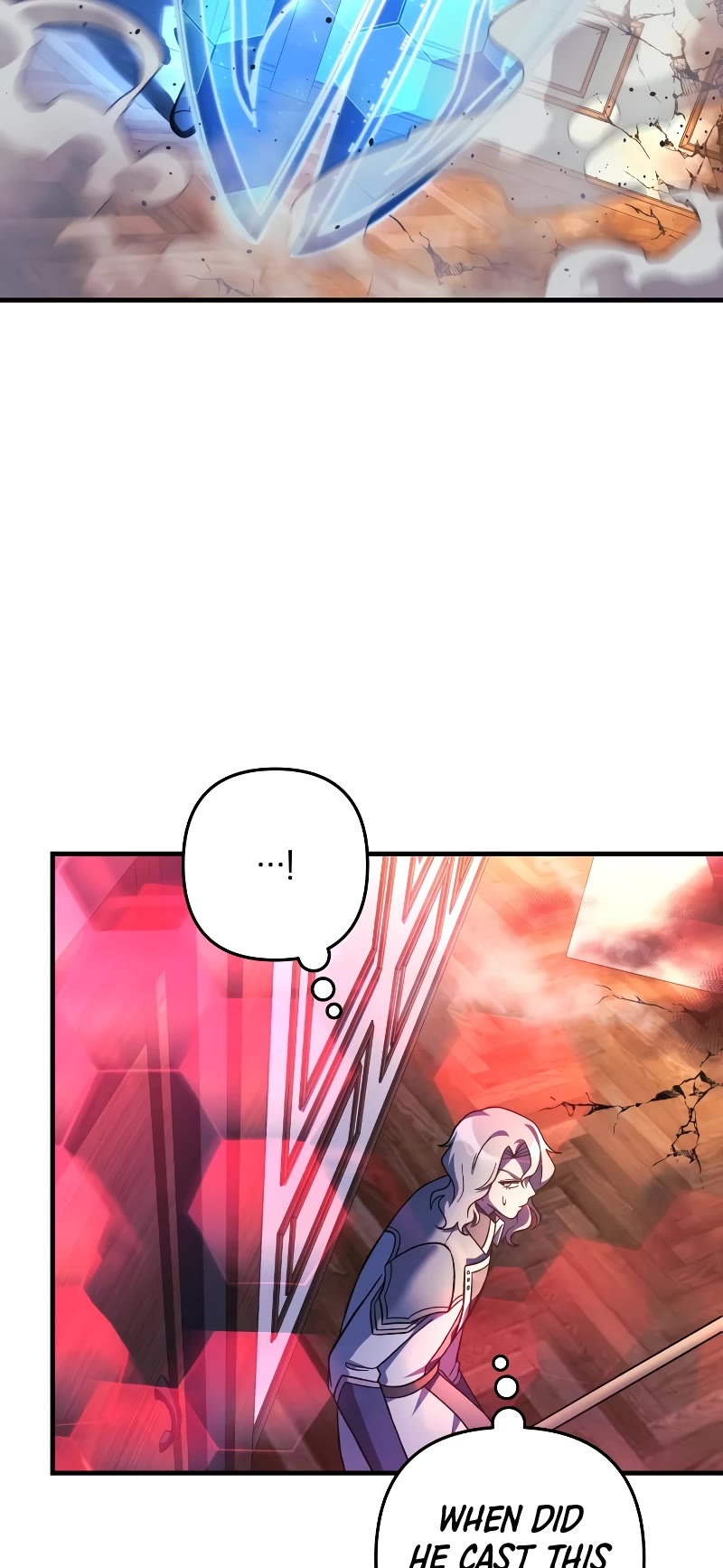 My Daughter is the Final Boss Chapter 108 page 5 - Chapter 108