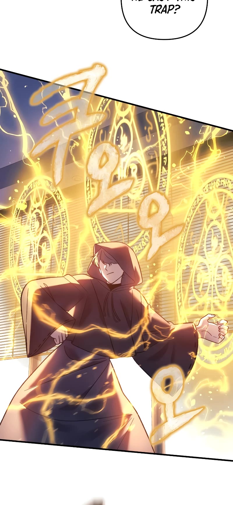 My Daughter is the Final Boss Chapter 108 page 6 - Chapter 108