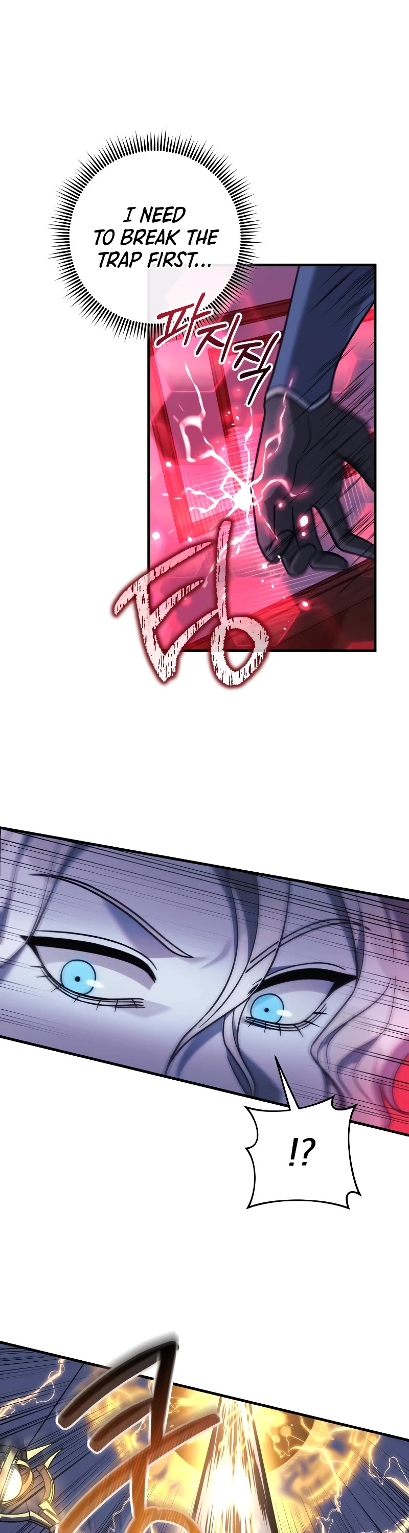 My Daughter is the Final Boss Chapter 108 page 9 - Chapter 108