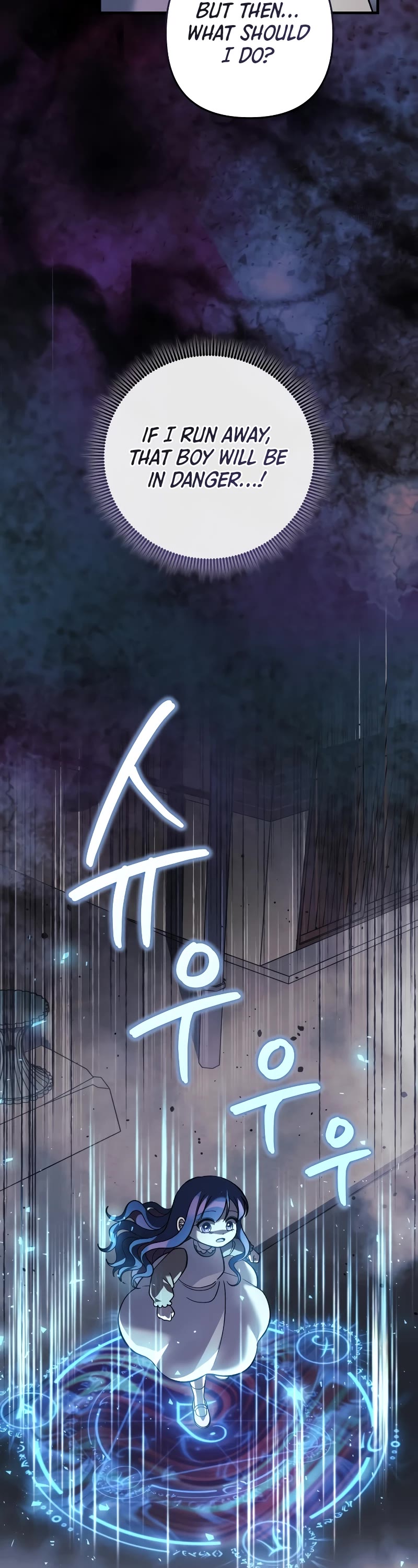 My Daughter is the Final Boss Chapter 109 page 14 - Chapter 109