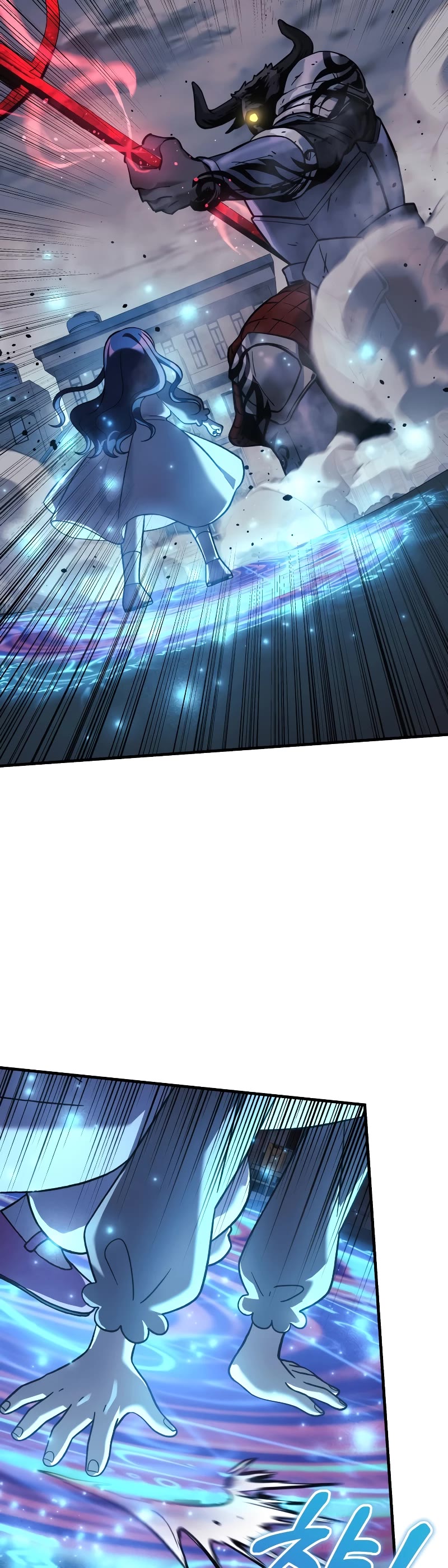 My Daughter is the Final Boss Chapter 109 page 19 - Chapter 109