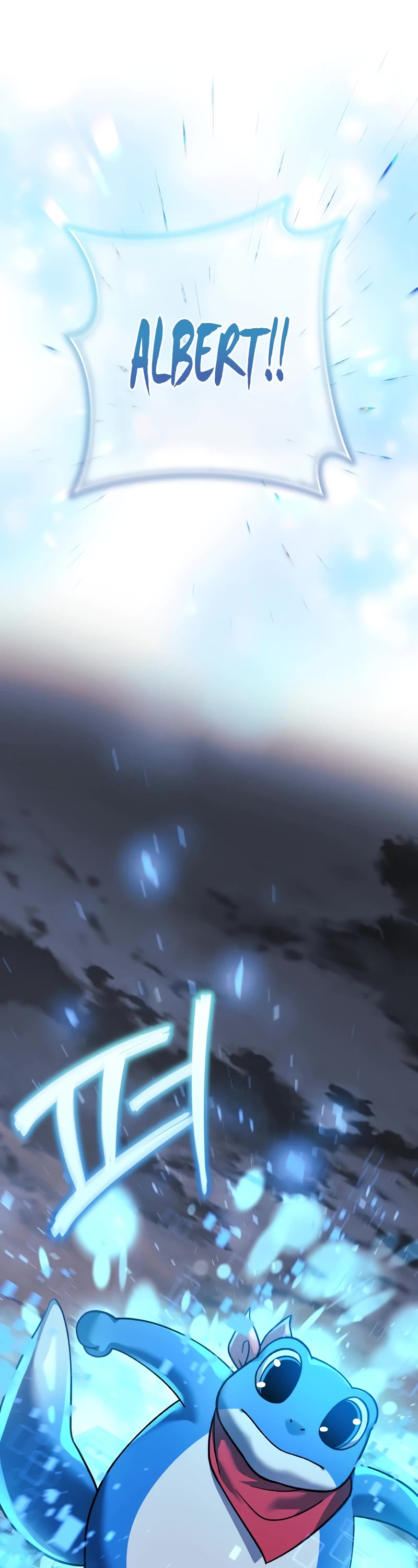 My Daughter is the Final Boss Chapter 109 page 21 - Chapter 109