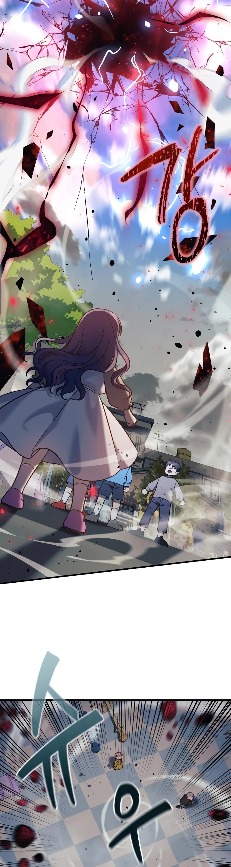 My Daughter is the Final Boss Chapter 109 page 3 - Chapter 109