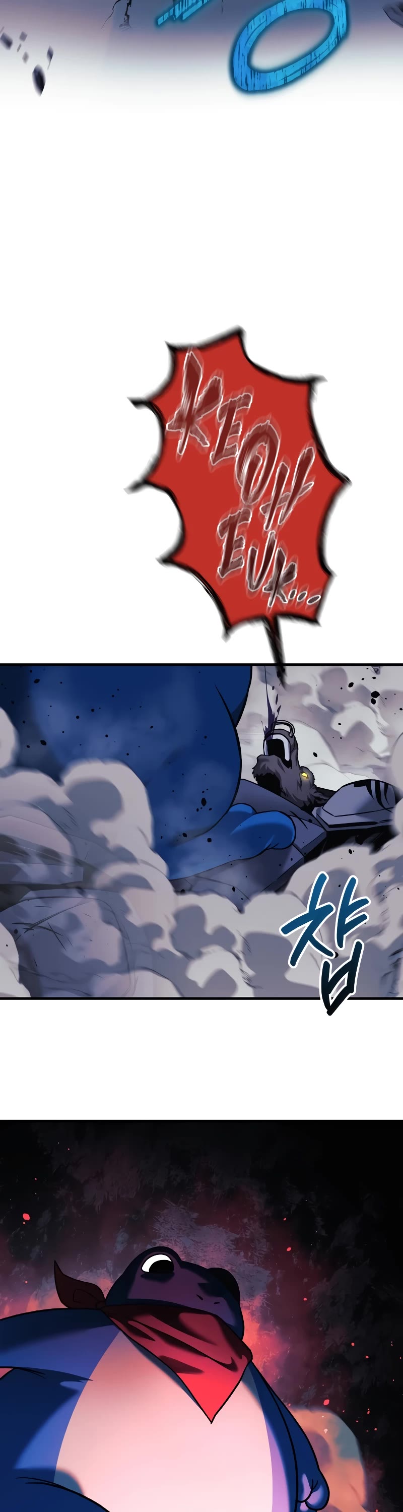 My Daughter is the Final Boss Chapter 109 page 32 - Chapter 109