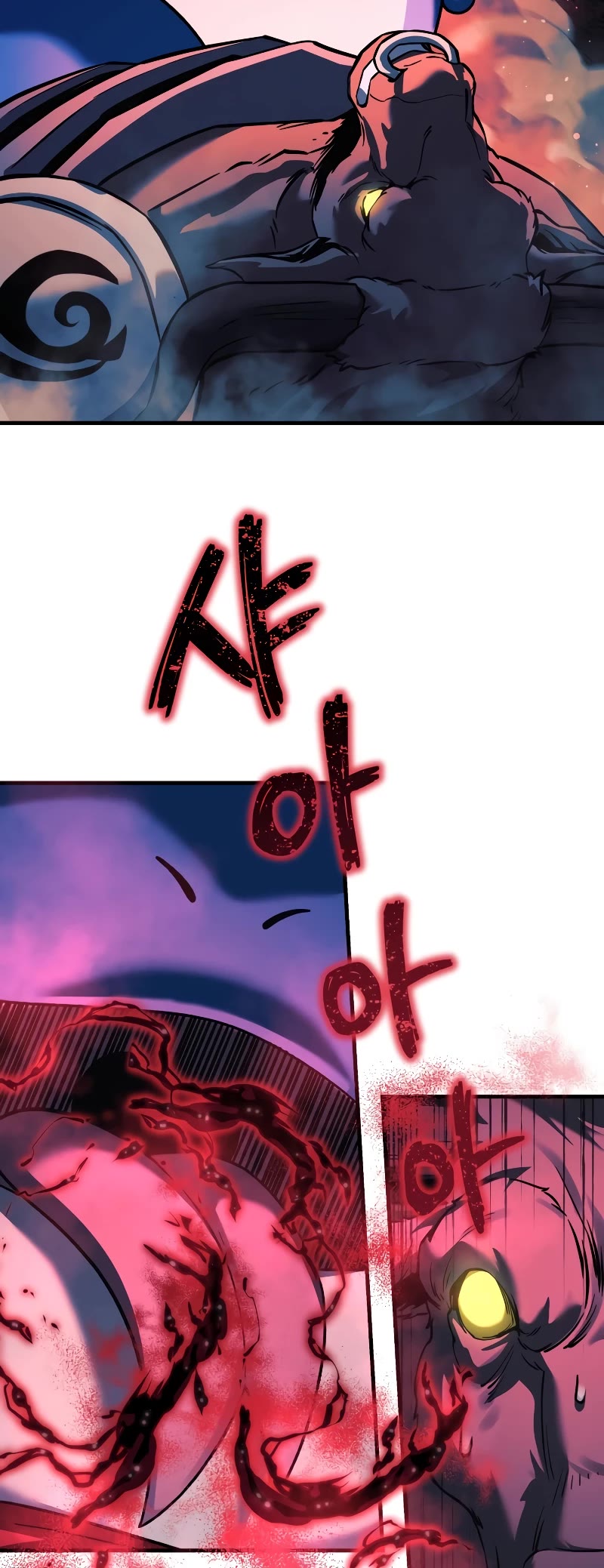 My Daughter is the Final Boss Chapter 109 page 33 - Chapter 109