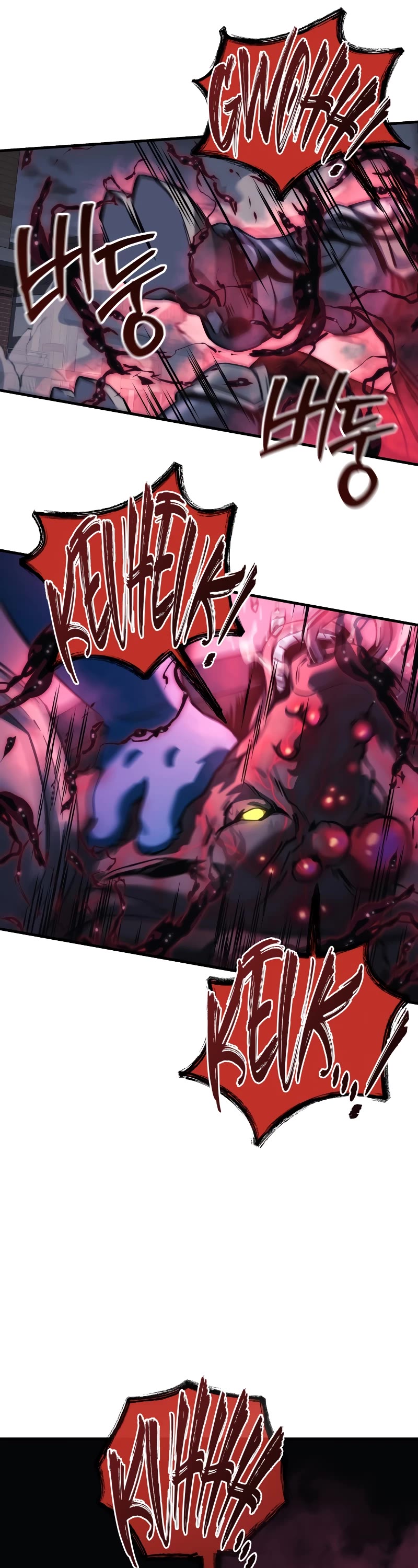My Daughter is the Final Boss Chapter 109 page 35 - Chapter 109