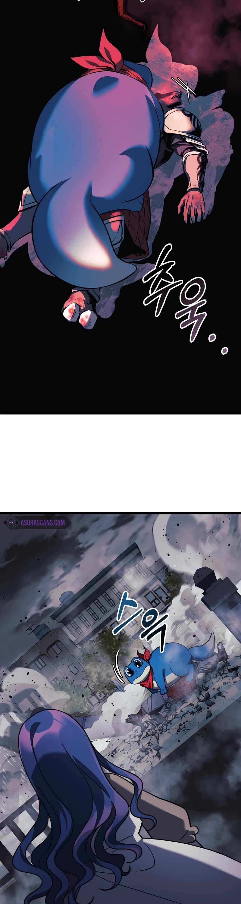My Daughter is the Final Boss Chapter 109 page 36 - Chapter 109