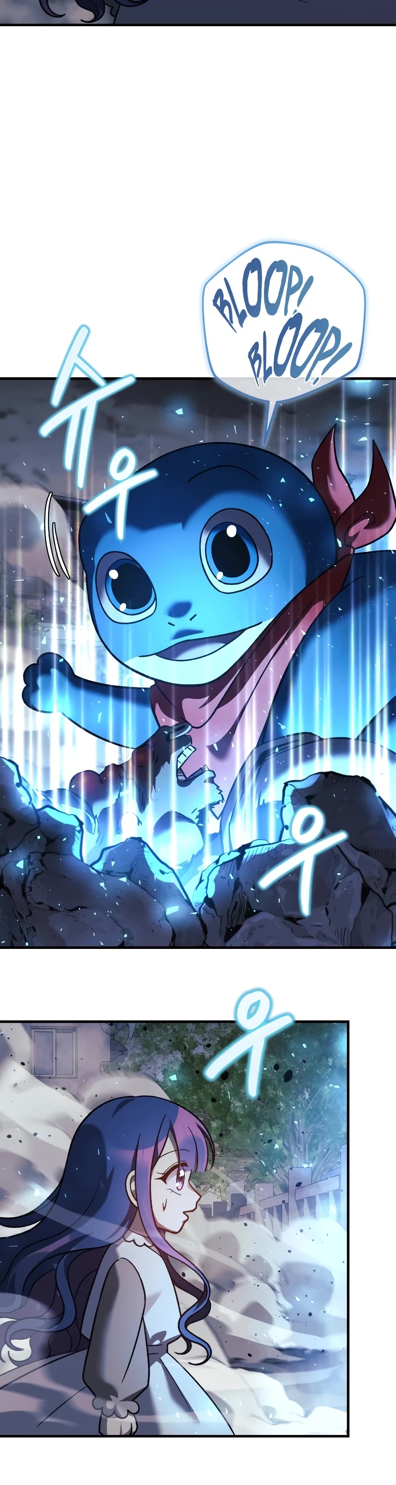 My Daughter is the Final Boss Chapter 109 page 37 - Chapter 109