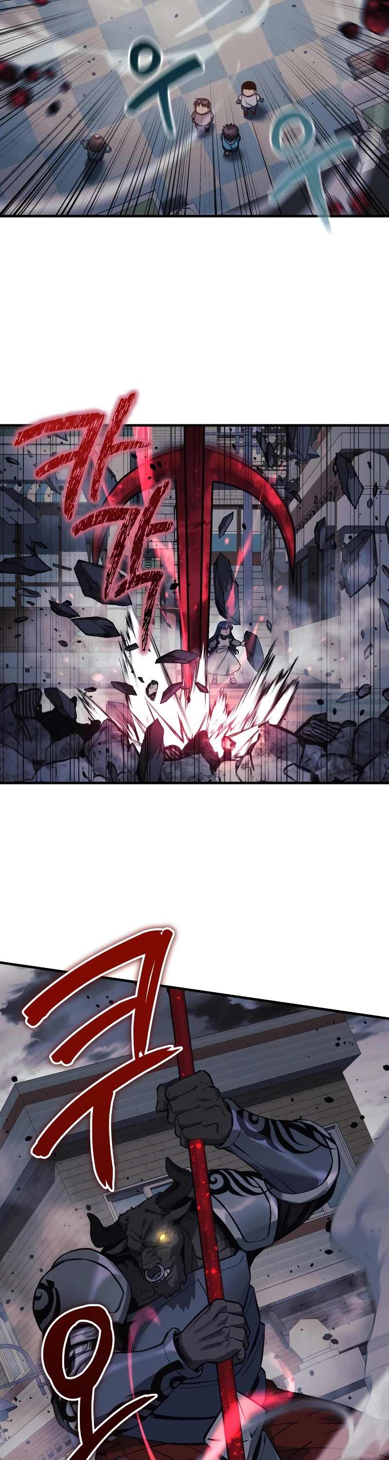 My Daughter is the Final Boss Chapter 109 page 4 - Chapter 109