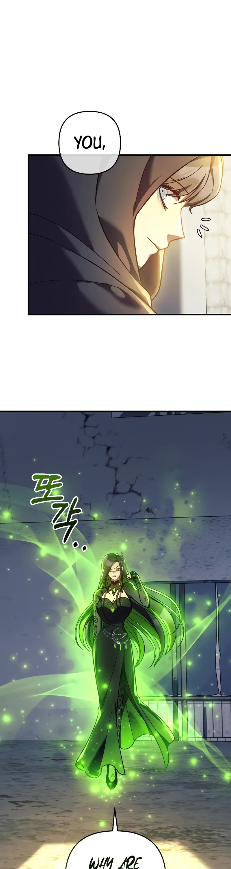 My Daughter is the Final Boss Chapter 109 page 49 - Chapter 109