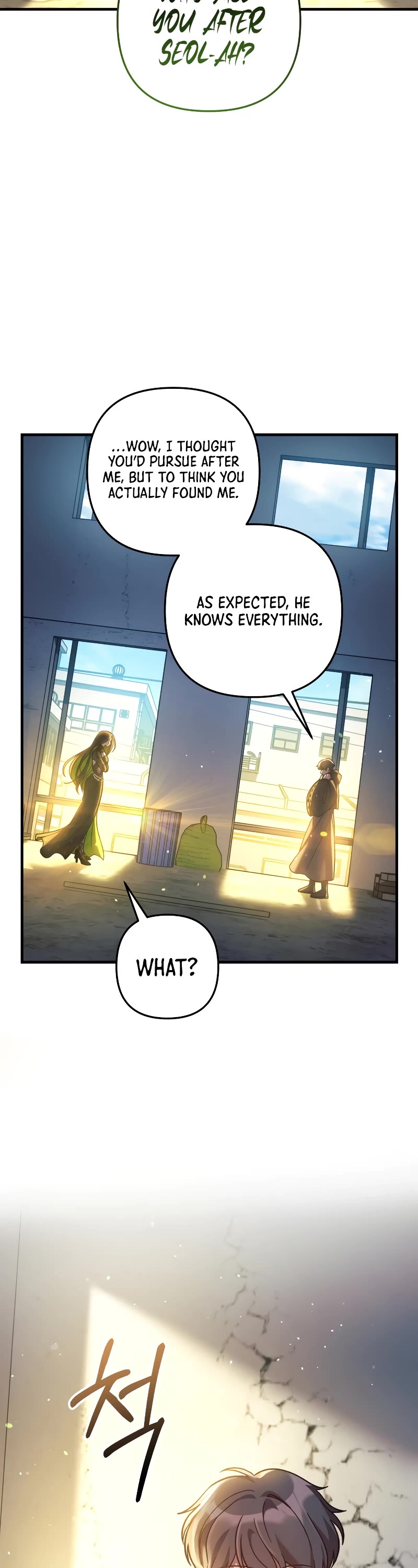 My Daughter is the Final Boss Chapter 109 page 50 - Chapter 109