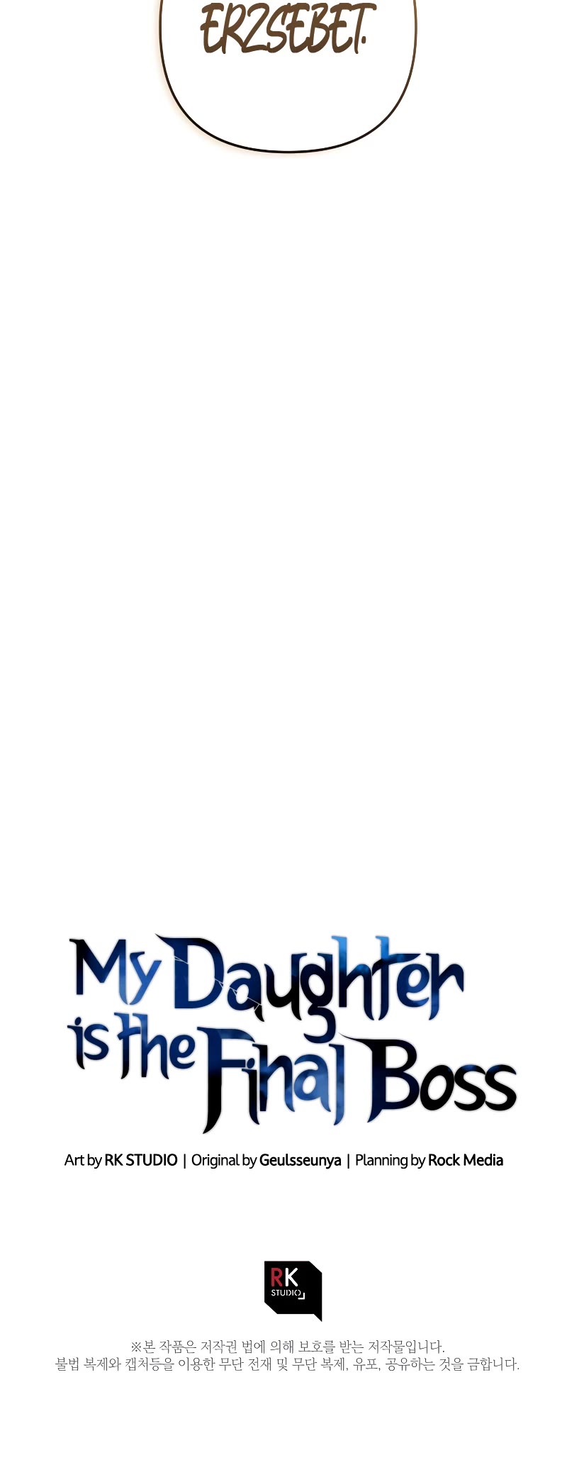 My Daughter is the Final Boss Chapter 109 page 52 - Chapter 109