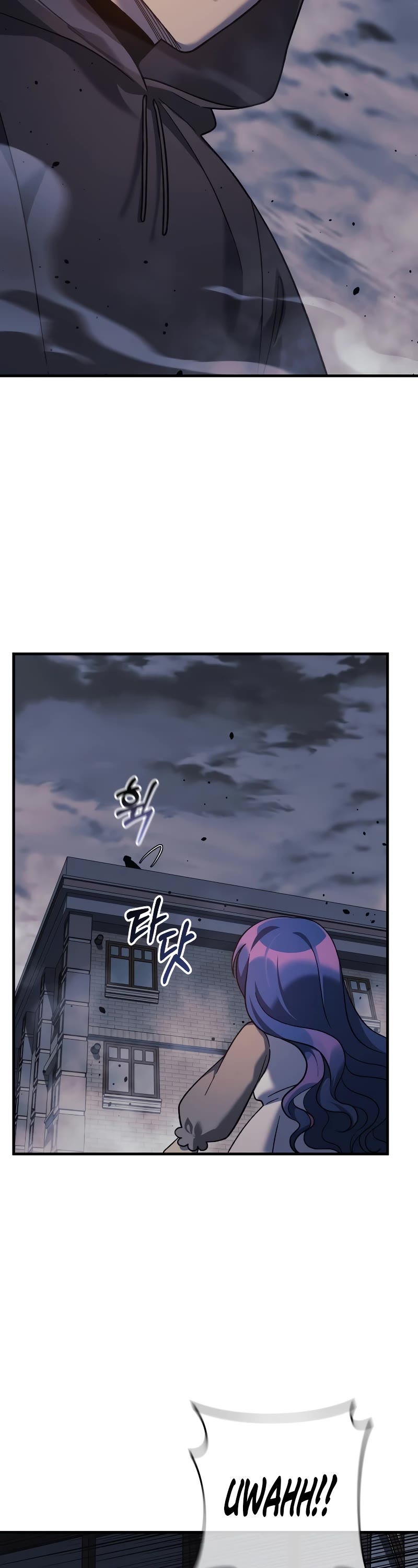 My Daughter is the Final Boss Chapter 109 page 9 - Chapter 109