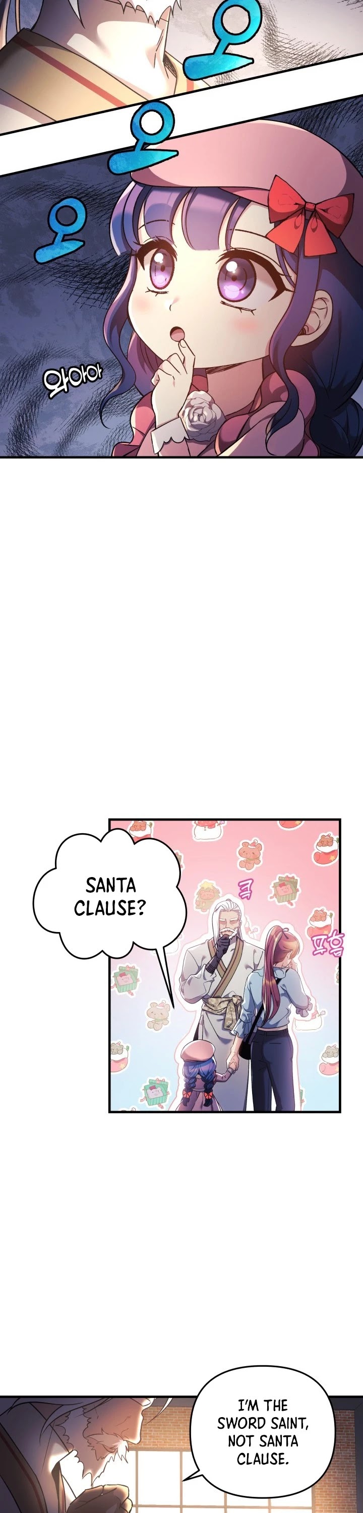 My Daughter is the Final Boss Chapter 11 page 14 - Chapter 11