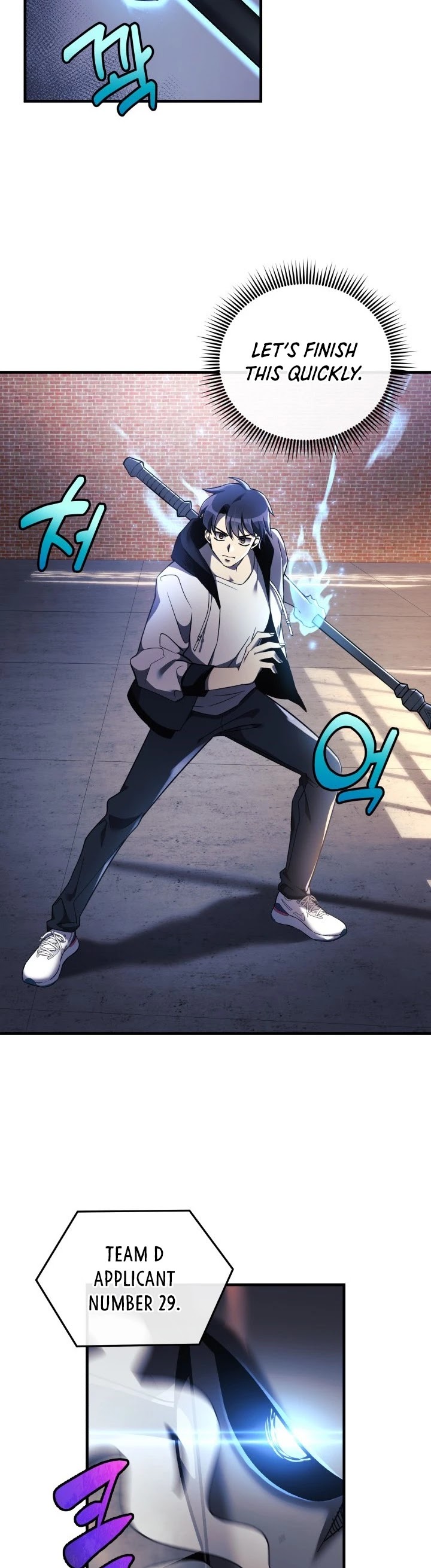 My Daughter is the Final Boss Chapter 11 page 20 - Chapter 11