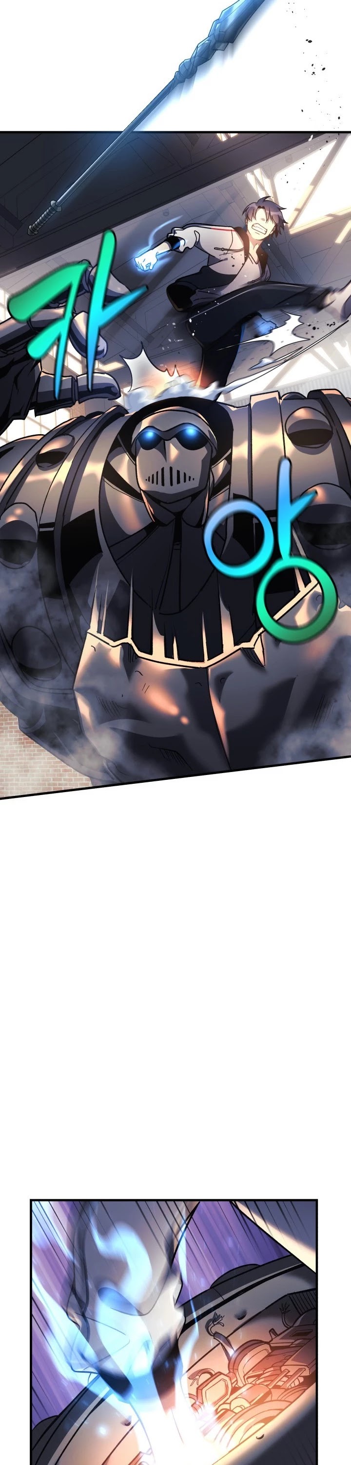 My Daughter is the Final Boss Chapter 11 page 29 - Chapter 11