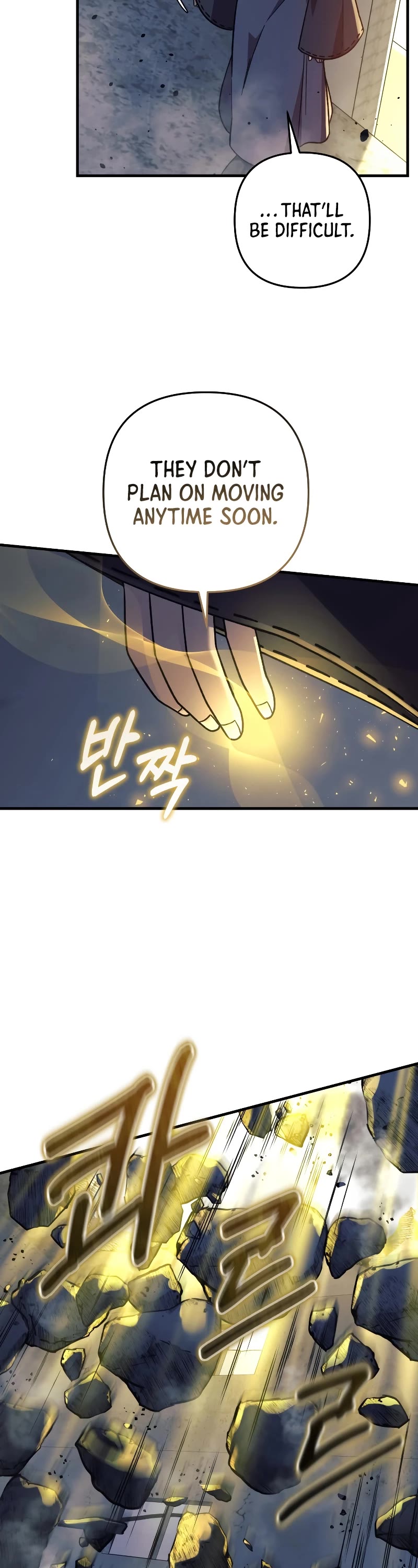 My Daughter is the Final Boss Chapter 110 page 17 - Chapter 110