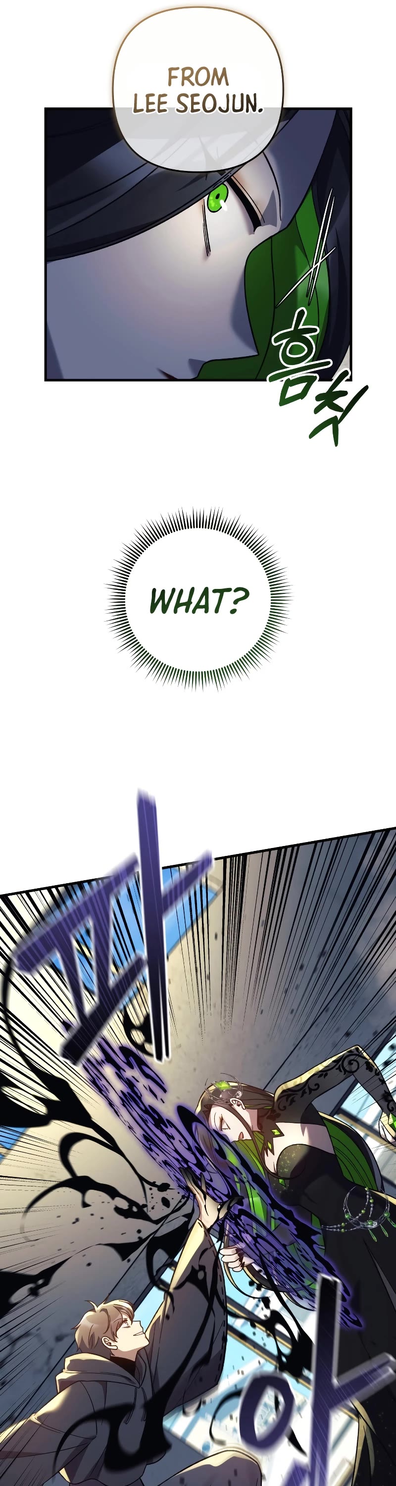 My Daughter is the Final Boss Chapter 110 page 21 - Chapter 110