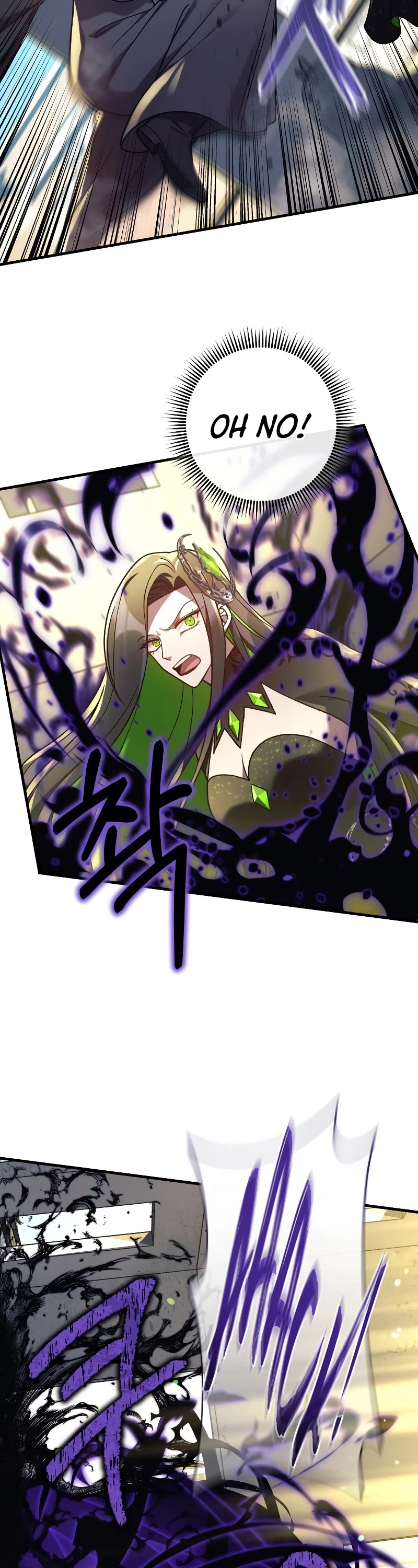 My Daughter is the Final Boss Chapter 110 page 22 - Chapter 110
