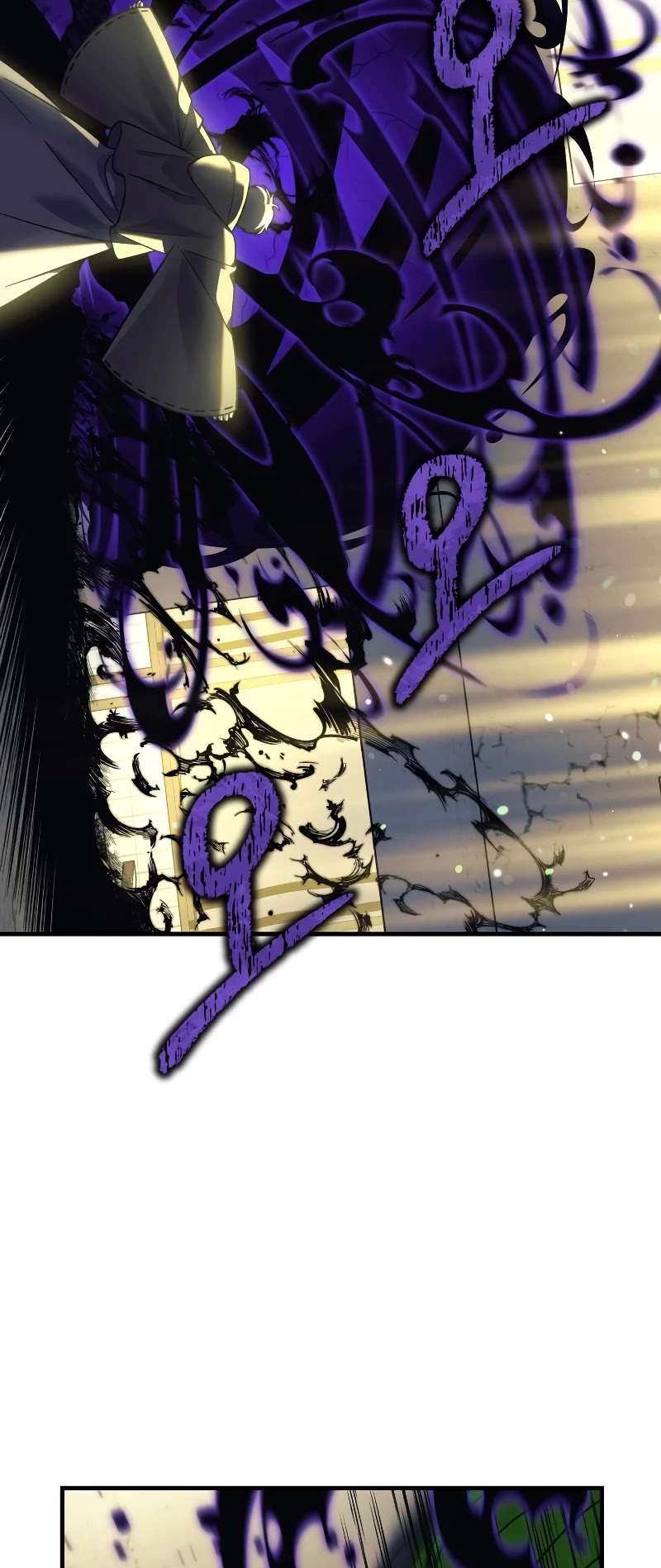 My Daughter is the Final Boss Chapter 110 page 23 - Chapter 110