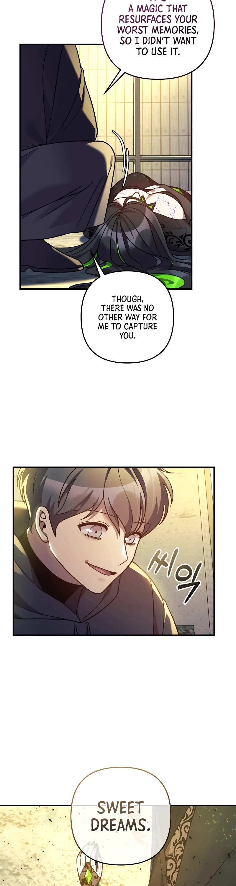 My Daughter is the Final Boss Chapter 110 page 26 - Chapter 110