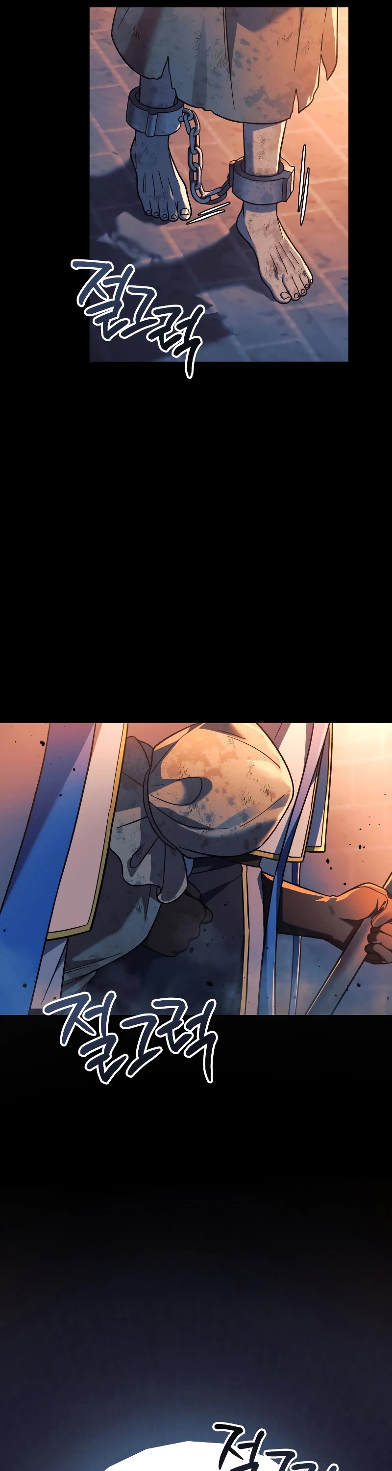 My Daughter is the Final Boss Chapter 110 page 30 - Chapter 110