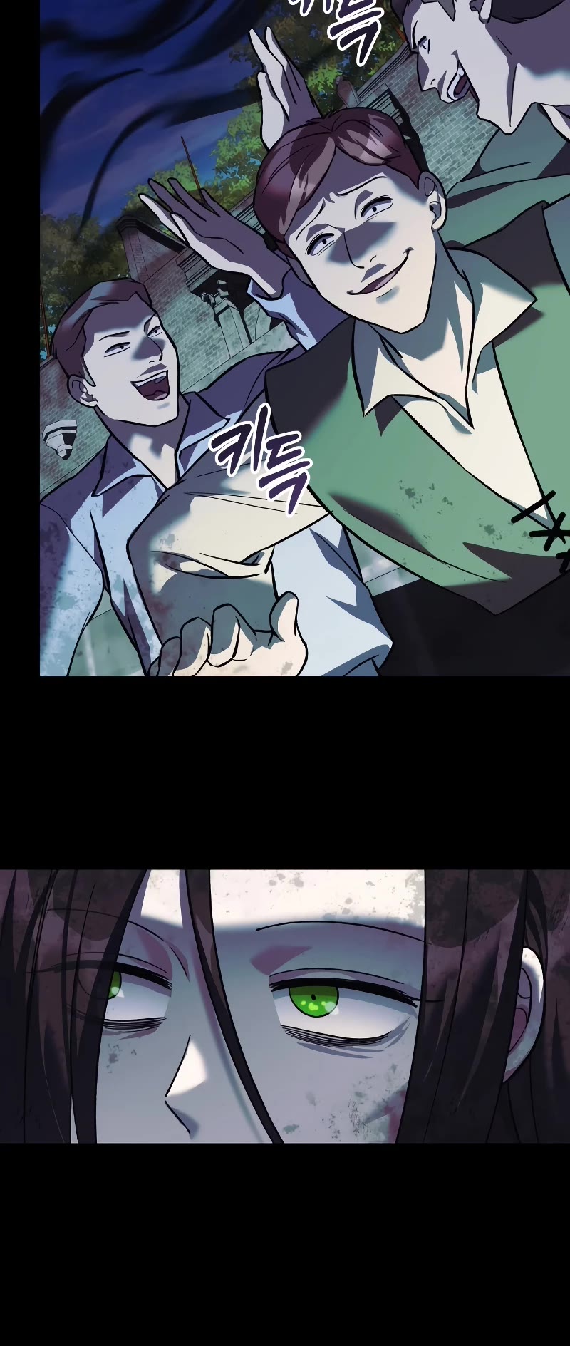My Daughter is the Final Boss Chapter 110 page 50 - Chapter 110
