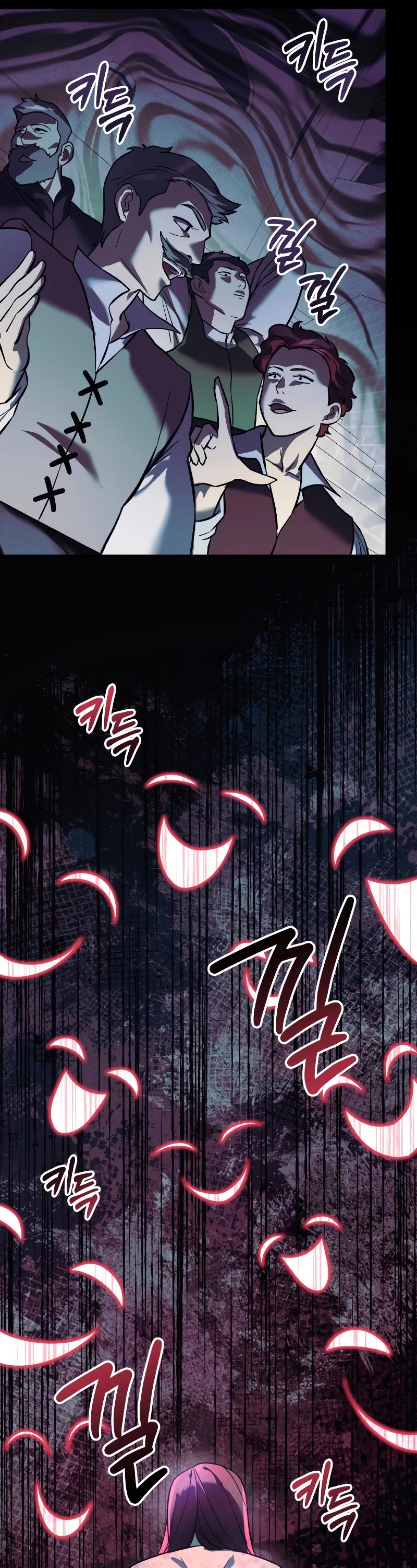 My Daughter is the Final Boss Chapter 110 page 51 - Chapter 110