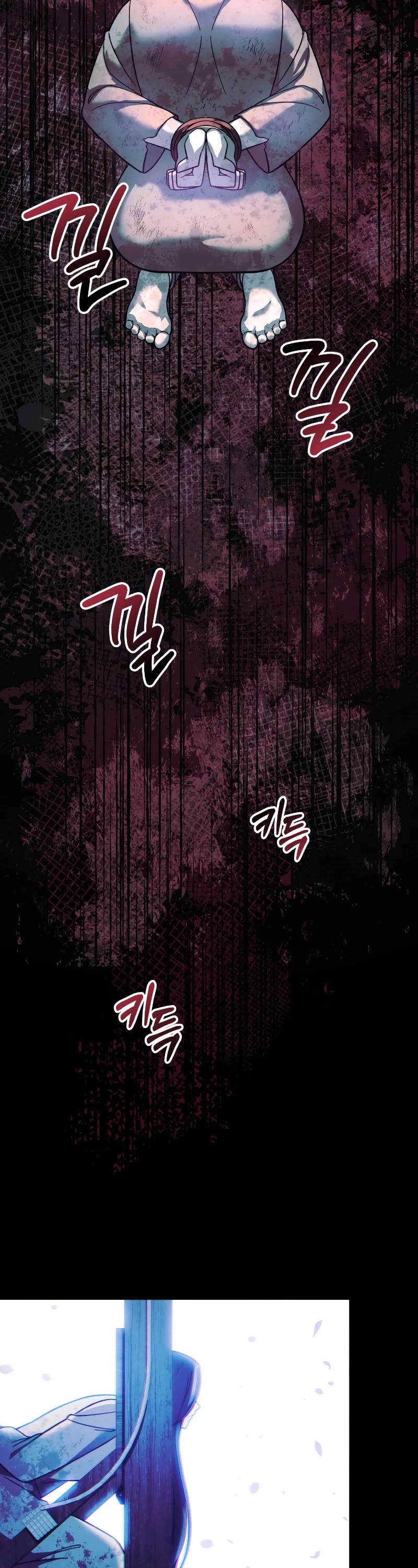 My Daughter is the Final Boss Chapter 110 page 52 - Chapter 110