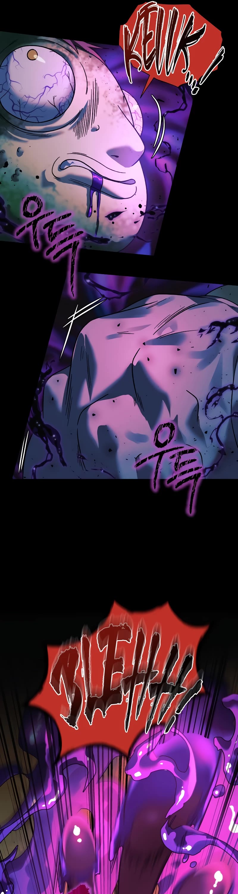 My Daughter is the Final Boss Chapter 111 page 12 - Chapter 111