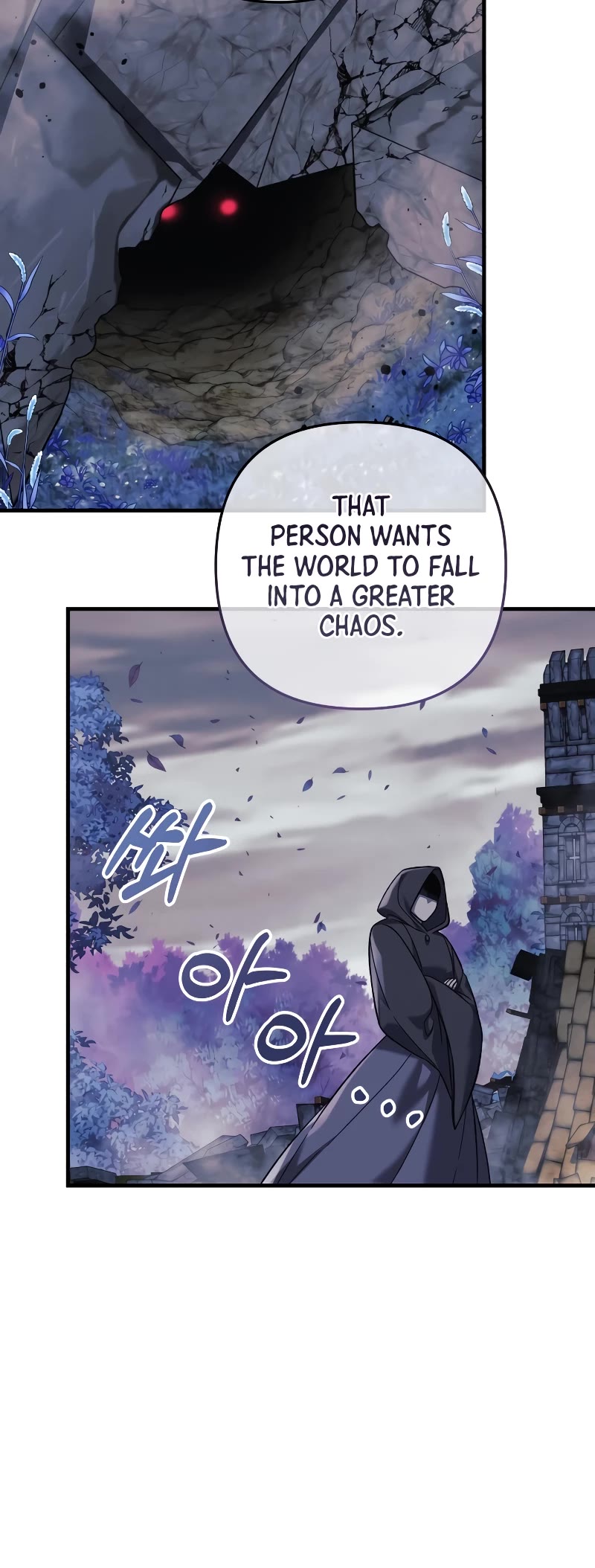 My Daughter is the Final Boss Chapter 111 page 35 - Chapter 111
