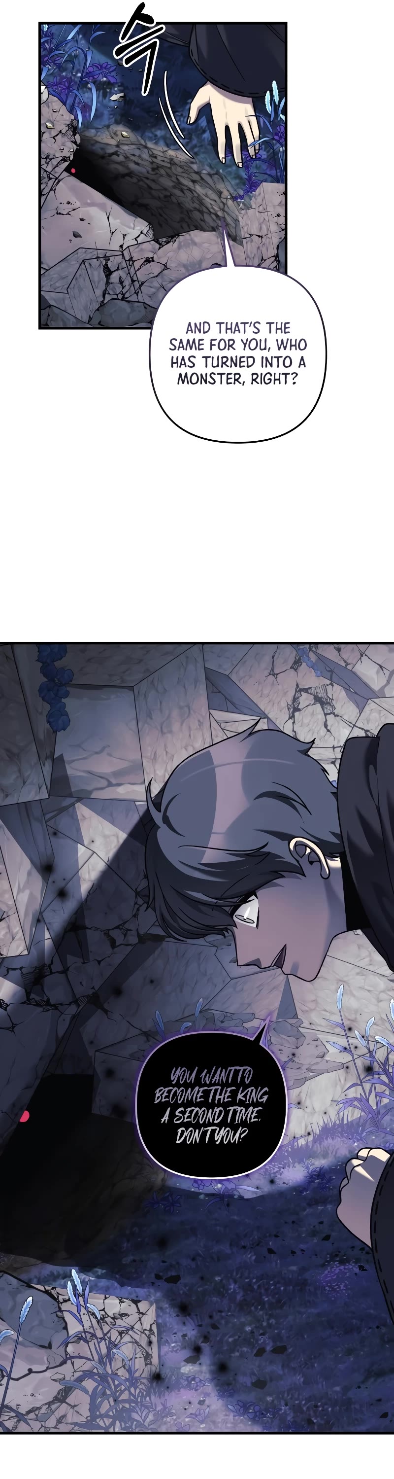 My Daughter is the Final Boss Chapter 111 page 36 - Chapter 111